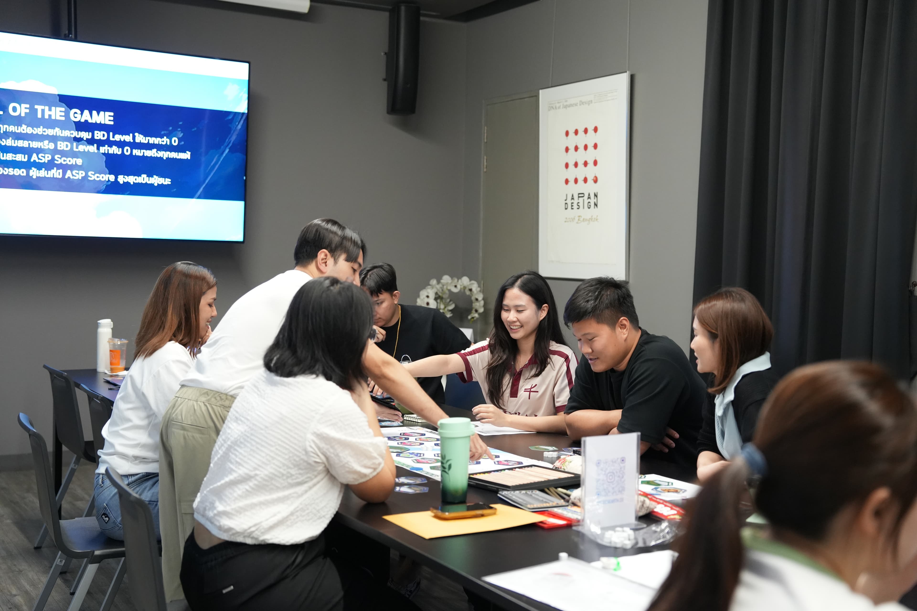 BKK Design Week 2026